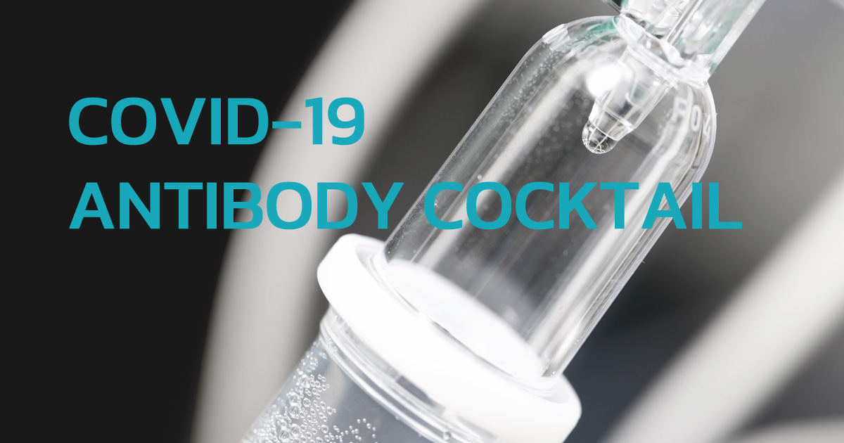 antibody cocktail