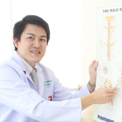 Urologisk senter