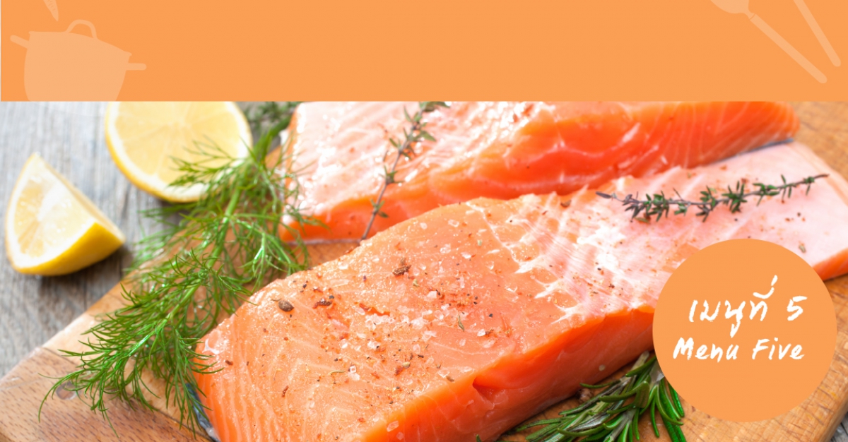 Healthy Heart Recipes Menu 5